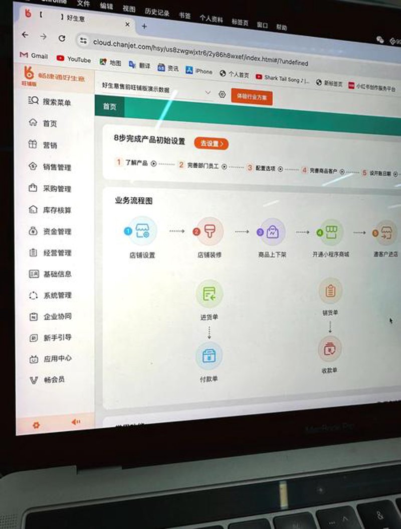 新手如何挑选合适的微信商城系统？